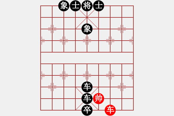 象棋棋譜圖片：2023.10.2.2五分鐘超時(shí)先負(fù)飛相局對(duì)左中炮 - 步數(shù)：120 