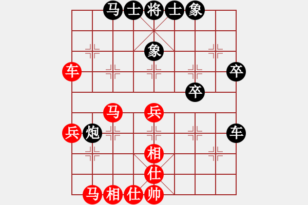 象棋棋譜圖片：eedbx f68 - 步數(shù)：50 