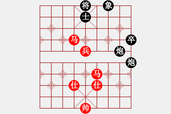 象棋棋譜圖片：天涯青青(8段)-勝-南昌獅(7段) - 步數(shù)：130 