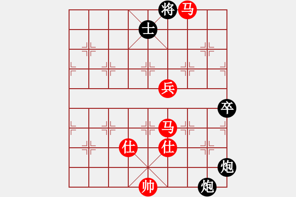 象棋棋譜圖片：天涯青青(8段)-勝-南昌獅(7段) - 步數(shù)：140 