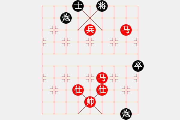 象棋棋譜圖片：天涯青青(8段)-勝-南昌獅(7段) - 步數(shù)：150 