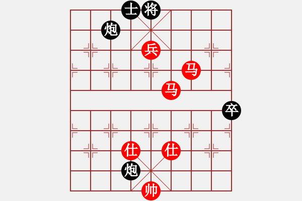 象棋棋譜圖片：天涯青青(8段)-勝-南昌獅(7段) - 步數(shù)：160 