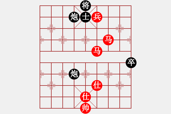 象棋棋譜圖片：天涯青青(8段)-勝-南昌獅(7段) - 步數(shù)：170 