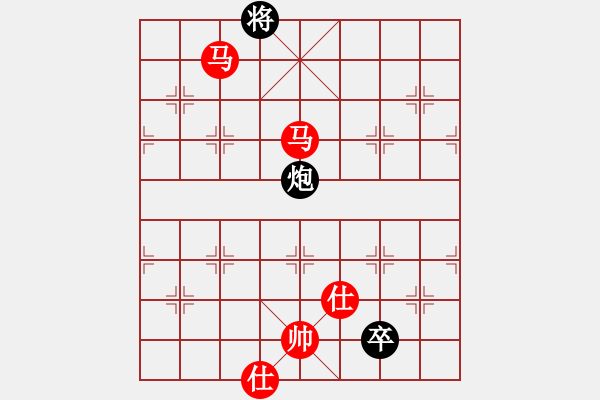 象棋棋譜圖片：天涯青青(8段)-勝-南昌獅(7段) - 步數(shù)：190 