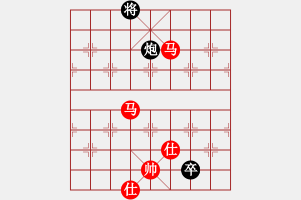 象棋棋譜圖片：天涯青青(8段)-勝-南昌獅(7段) - 步數(shù)：200 