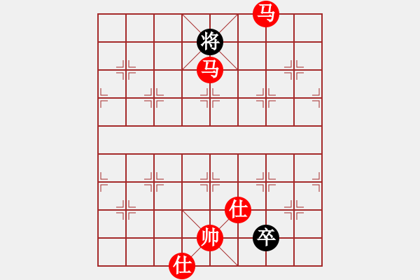 象棋棋譜圖片：天涯青青(8段)-勝-南昌獅(7段) - 步數(shù)：209 