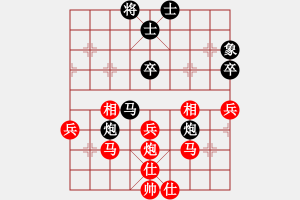 象棋棋譜圖片：天涯青青(8段)-勝-南昌獅(7段) - 步數(shù)：60 