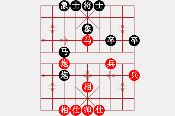 象棋棋谱图片：武立军     先和 李冰       - 步数：54 