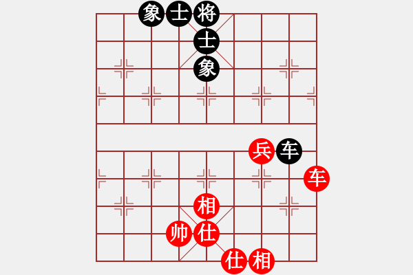 象棋棋譜圖片：呼延灼(9星)-和-商業(yè)庫匯總(北斗) - 步數(shù)：100 