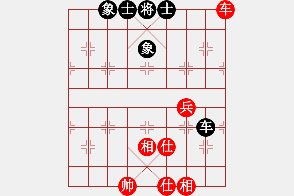 象棋棋譜圖片：呼延灼(9星)-和-商業(yè)庫匯總(北斗) - 步數(shù)：110 