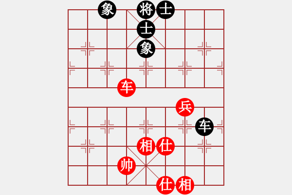 象棋棋譜圖片：呼延灼(9星)-和-商業(yè)庫匯總(北斗) - 步數(shù)：120 