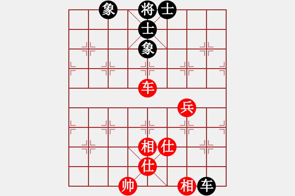 象棋棋譜圖片：呼延灼(9星)-和-商業(yè)庫匯總(北斗) - 步數(shù)：130 