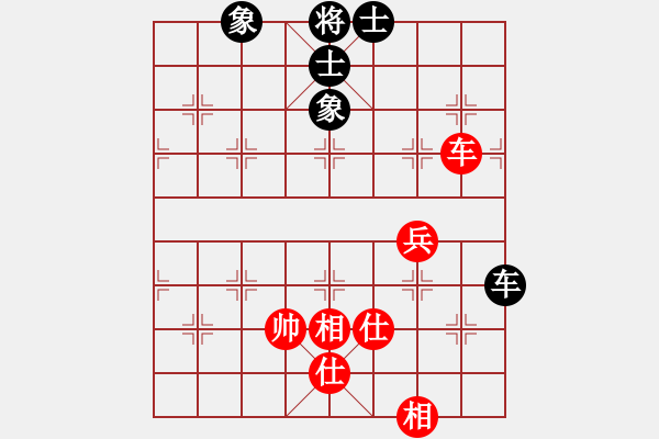 象棋棋譜圖片：呼延灼(9星)-和-商業(yè)庫匯總(北斗) - 步數(shù)：150 