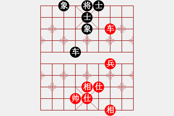 象棋棋譜圖片：呼延灼(9星)-和-商業(yè)庫匯總(北斗) - 步數(shù)：160 