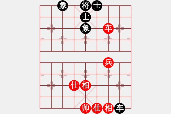 象棋棋譜圖片：呼延灼(9星)-和-商業(yè)庫匯總(北斗) - 步數(shù)：170 