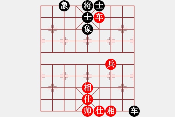 象棋棋譜圖片：呼延灼(9星)-和-商業(yè)庫匯總(北斗) - 步數(shù)：180 