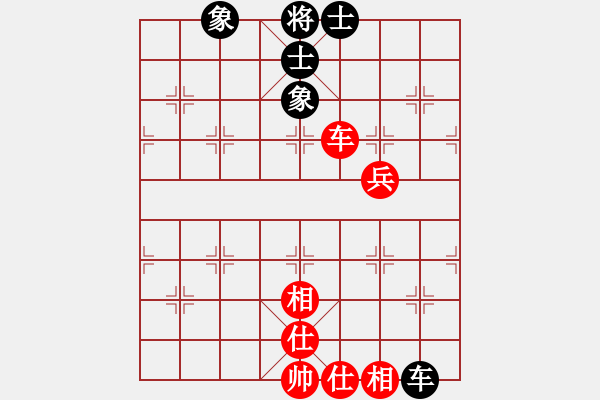 象棋棋譜圖片：呼延灼(9星)-和-商業(yè)庫匯總(北斗) - 步數(shù)：190 