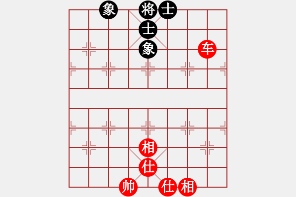 象棋棋譜圖片：呼延灼(9星)-和-商業(yè)庫匯總(北斗) - 步數(shù)：200 