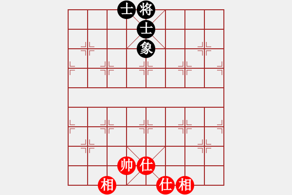 象棋棋譜圖片：呼延灼(9星)-和-商業(yè)庫匯總(北斗) - 步數(shù)：218 