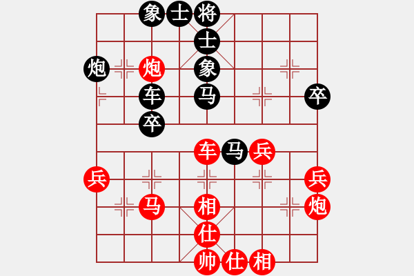 象棋棋譜圖片：呼延灼(9星)-和-商業(yè)庫匯總(北斗) - 步數(shù)：50 