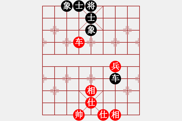 象棋棋譜圖片：呼延灼(9星)-和-商業(yè)庫匯總(北斗) - 步數(shù)：80 