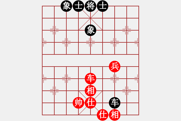 象棋棋譜圖片：呼延灼(9星)-和-商業(yè)庫匯總(北斗) - 步數(shù)：90 