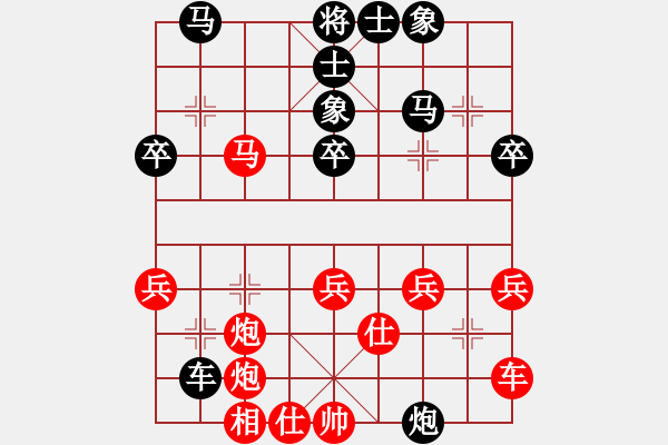 象棋棋譜圖片：余穗康 先負(fù) 黎金福 - 步數(shù)：50 