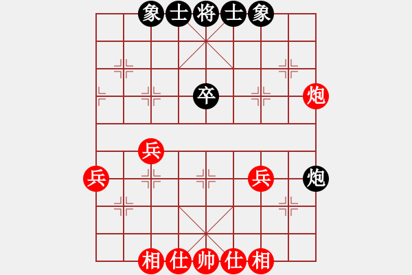 象棋棋譜圖片：柳天 先勝 萬(wàn)科 - 步數(shù)：40 