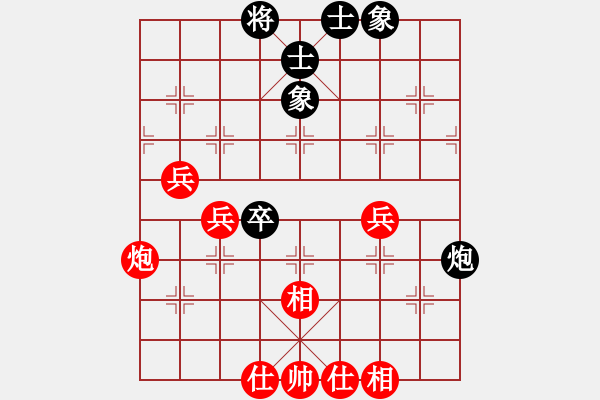 象棋棋譜圖片：柳天 先勝 萬(wàn)科 - 步數(shù)：60 