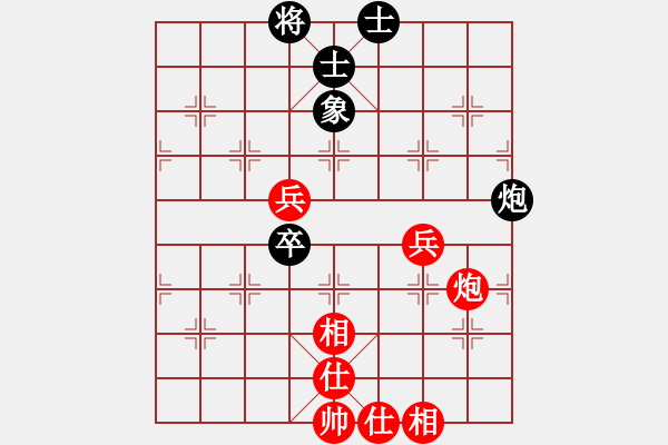 象棋棋谱图片：柳天 先胜 万科 - 步数：70 