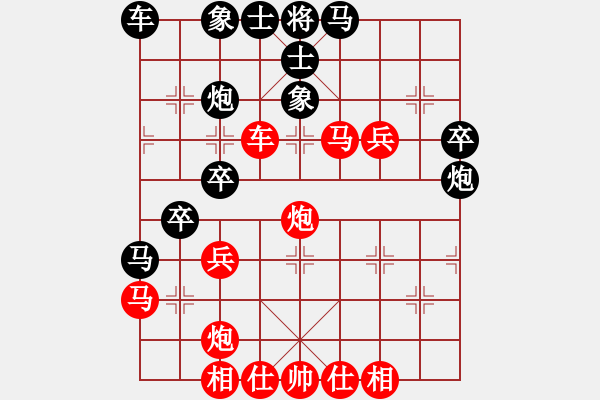 象棋棋譜圖片：天邊云雀(8星)-勝-sushipians(8星) - 步數(shù)：43 