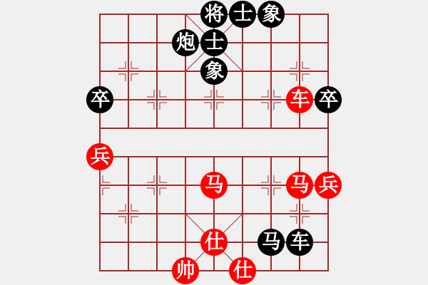 象棋棋譜圖片：總受傷(月將)-負(fù)-燕舞(1段) - 步數(shù)：110 