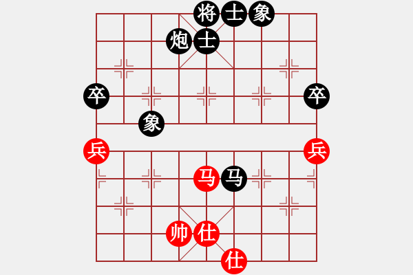 象棋棋譜圖片：總受傷(月將)-負(fù)-燕舞(1段) - 步數(shù)：120 