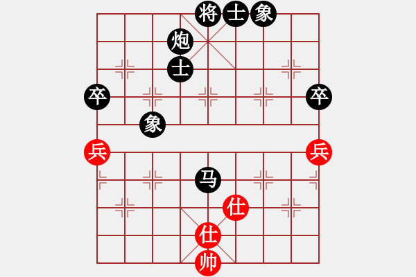 象棋棋譜圖片：總受傷(月將)-負(fù)-燕舞(1段) - 步數(shù)：128 