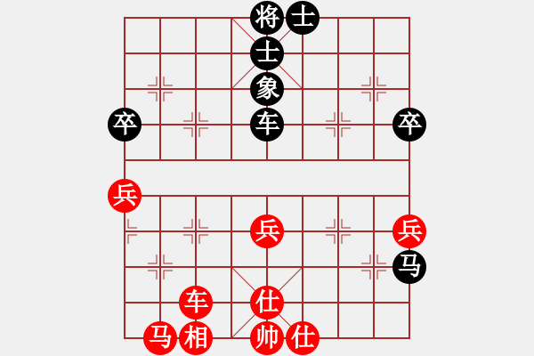 象棋棋譜圖片：李圓（先和）弓子浩 2019年10月25日 弈童象棋教室內(nèi)部訓(xùn)練對(duì)局 - 步數(shù)：52 