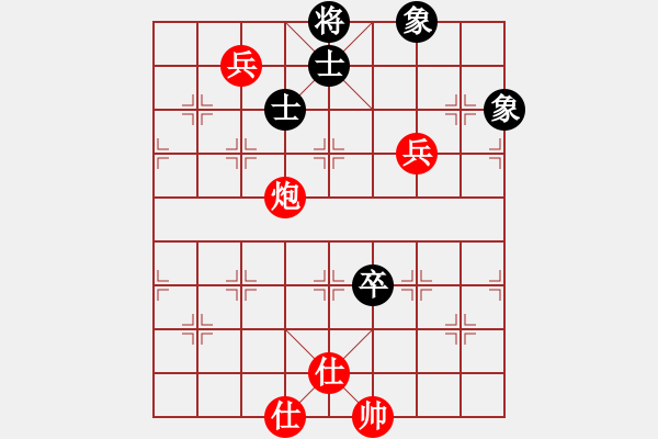 象棋棋譜圖片：liabcd(7段)-勝-hdfish(3段) - 步數(shù)：140 