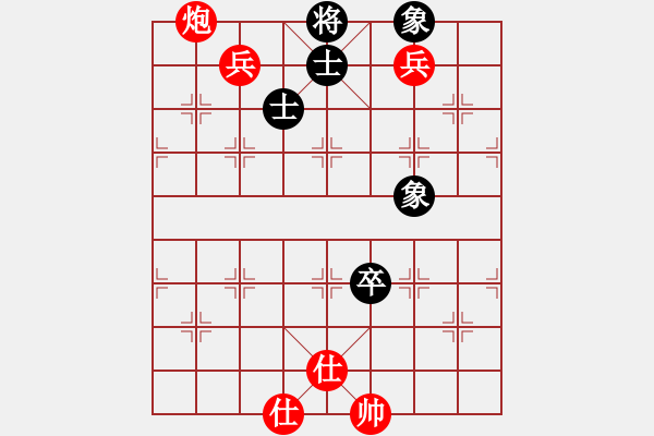 象棋棋譜圖片：liabcd(7段)-勝-hdfish(3段) - 步數(shù)：150 