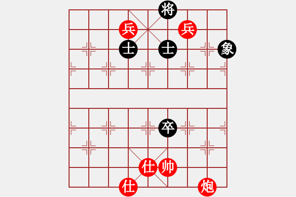 象棋棋譜圖片：liabcd(7段)-勝-hdfish(3段) - 步數(shù)：160 