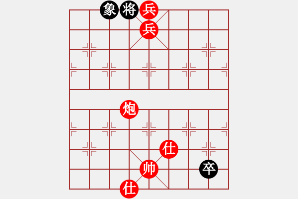 象棋棋譜圖片：liabcd(7段)-勝-hdfish(3段) - 步數(shù)：181 