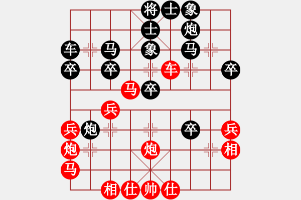 象棋棋譜圖片：liabcd(7段)-勝-hdfish(3段) - 步數(shù)：40 