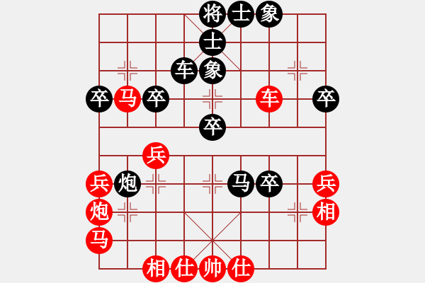 象棋棋譜圖片：liabcd(7段)-勝-hdfish(3段) - 步數(shù)：50 