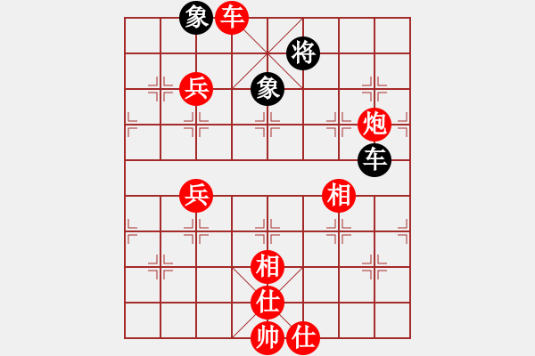 象棋棋譜圖片：品棋小亮 勝 紫薇花對(duì)紫微郎 - 步數(shù)：110 