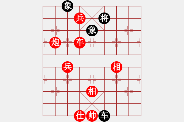 象棋棋譜圖片：品棋小亮 勝 紫薇花對(duì)紫微郎 - 步數(shù)：120 