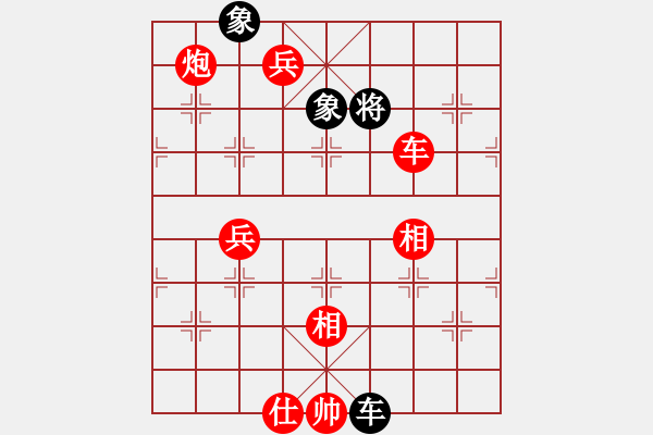 象棋棋譜圖片：品棋小亮 勝 紫薇花對(duì)紫微郎 - 步數(shù)：140 