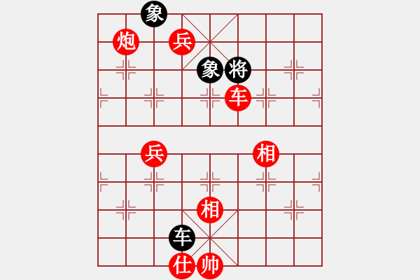 象棋棋譜圖片：品棋小亮 勝 紫薇花對(duì)紫微郎 - 步數(shù)：149 