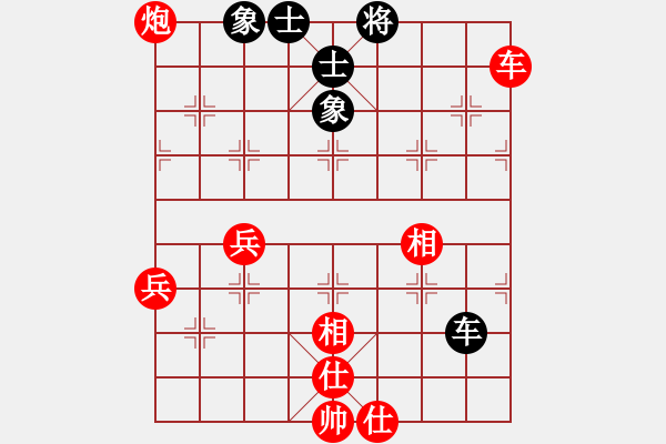 象棋棋譜圖片：品棋小亮 勝 紫薇花對(duì)紫微郎 - 步數(shù)：60 