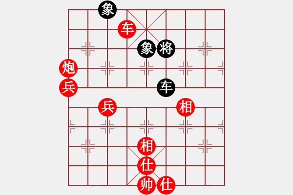 象棋棋譜圖片：品棋小亮 勝 紫薇花對(duì)紫微郎 - 步數(shù)：90 