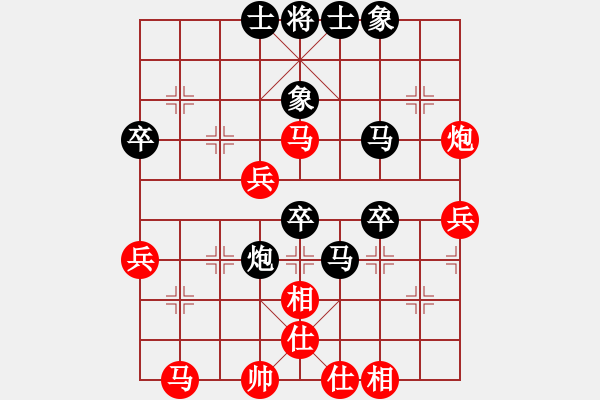 象棋棋譜圖片：香港阿周(6段)-和-棋童二(6段) - 步數：50 