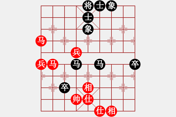 象棋棋譜圖片：香港阿周(6段)-和-棋童二(6段) - 步數：70 