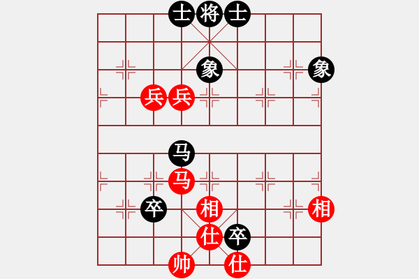 象棋棋譜圖片：香港阿周(6段)-和-棋童二(6段) - 步數：89 